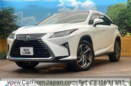 lexus rx 2016 CFJ1691383