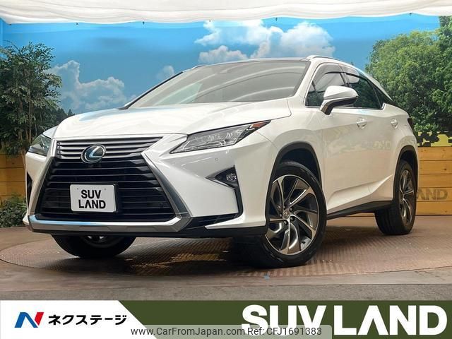 lexus rx 2016 CFJ1691383 image 1