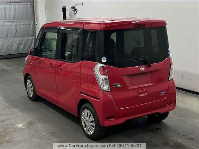 nissan dayz-roox 2014 -NISSAN--DAYZ Roox B21A-0023526---NISSAN--DAYZ Roox B21A-0023526- image 2