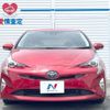 toyota prius 2016 -TOYOTA--Prius DAA-ZVW51--ZVW51-8015377---TOYOTA--Prius DAA-ZVW51--ZVW51-8015377- image 16