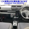 toyota probox-van 2017 -TOYOTA--Probox Van NSP160V-0030395---TOYOTA--Probox Van NSP160V-0030395- image 5