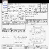 suzuki every-wagon 2017 CFJ1548861 image 3