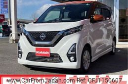 nissan dayz 2020 -NISSAN--DAYZ 5AA-B44W--B44W-0028632---NISSAN--DAYZ 5AA-B44W--B44W-0028632-