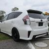 toyota prius-α 2016 -TOYOTA--Prius α ZVW41W--0050180---TOYOTA--Prius α ZVW41W--0050180- image 28