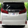 toyota alphard 2020 quick_quick_AGH30W_AGH30-9003291 image 16