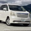 toyota noah 2007 -TOYOTA--Noah DBA-ZRR75G--ZRR75-0006433---TOYOTA--Noah DBA-ZRR75G--ZRR75-0006433- image 1