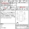 audi a7-sportback 2020 CFJ1575183 image 21