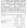 peugeot 2008 2018 quick_quick_ABA-A94HN01_VF3CUHNZTHY142766 image 17