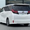 toyota alphard 2017 -TOYOTA--Alphard DBA-AGH30W--AGH30-0116248---TOYOTA--Alphard DBA-AGH30W--AGH30-0116248- image 4