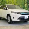 toyota harrier 2017 -TOYOTA--Harrier DBA-ZSU60W--ZSU60-0131071---TOYOTA--Harrier DBA-ZSU60W--ZSU60-0131071- image 17