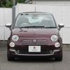 fiat 500 2017 quick_quick_31212_ZFA3120000J797813 image 5