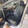 toyota sienta 2021 -TOYOTA--Sienta 3BA-NCP175G--NCP175-7044913---TOYOTA--Sienta 3BA-NCP175G--NCP175-7044913- image 12