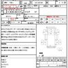toyota toyoace 2013 CFJ1723041 image 21