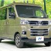 daihatsu atrai 2023 CFJ1638594 image 16