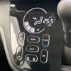 nissan dayz-roox 2014 -NISSAN--DAYZ Roox DBA-B21A--B21A-0026747---NISSAN--DAYZ Roox DBA-B21A--B21A-0026747- image 6
