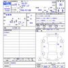 mitsubishi-fuso canter 2008 -MITSUBISHI--Canter FE71DD--550035---MITSUBISHI--Canter FE71DD--550035- image 3