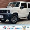 suzuki jimny 2023 CFJ1689639 image 1