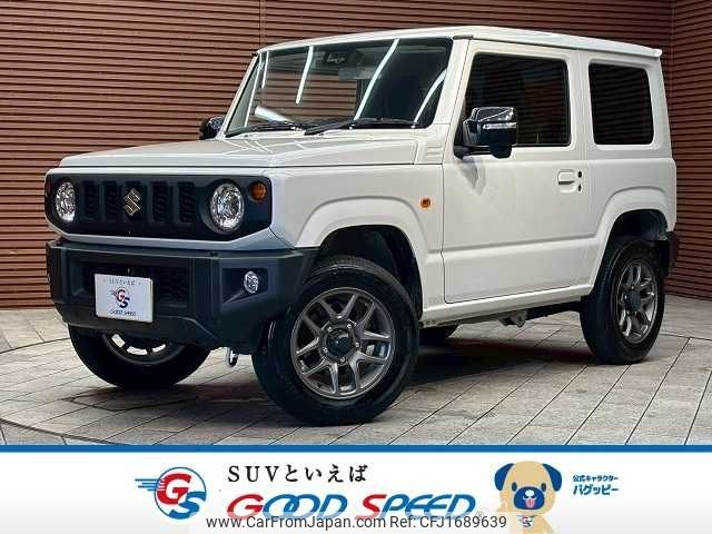 suzuki jimny 2023 CFJ1689639 image 1