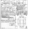 chrysler jeep-wrangler 2023 CFJ1679889 image 3
