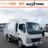 mitsubishi-fuso canter 2007 GOO_NET_EXCHANGE_0402951A30240923W001 image 1