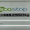 isuzu elf-truck 2020 CFJ1559190 image 10