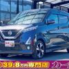 nissan dayz 2019 -NISSAN--DAYZ B45W--0007652---NISSAN--DAYZ B45W--0007652- image 1