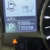 nissan fuga 2018 CFJ1613372 image 14