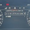 land-rover range-rover-evoque 2020 quick_quick_LZ2XA_SALZA2AX7LH117844 image 8