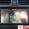 nissan march 2017 -NISSAN 【秋田 501】--March DBA-NK13--NK13-016230---NISSAN 【秋田 501】--March DBA-NK13--NK13-016230- image 11