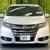 honda odyssey 2016 quick_quick_RC1_RC1-1116972 image 14