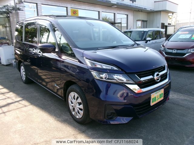 nissan serena 2017 -NISSAN--Serena DAA-GC27--GC27-010950---NISSAN--Serena DAA-GC27--GC27-010950- image 1