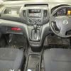 nissan nv200-vanette 2015 -NISSAN--NV200 VM20-078588---NISSAN--NV200 VM20-078588- image 4