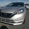 nissan note 2017 -NISSAN--Note E12--541843---NISSAN--Note E12--541843- image 1