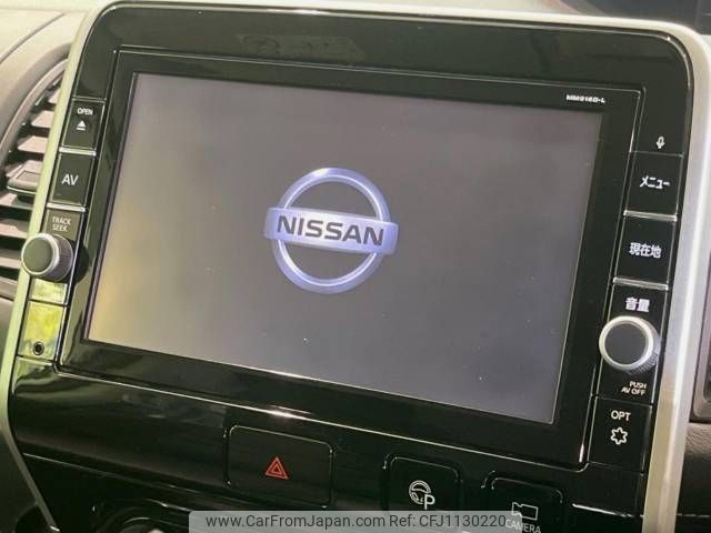 nissan serena 2016 -NISSAN--Serena DAA-GFC27--GFC27-026511---NISSAN--Serena DAA-GFC27--GFC27-026511- image 2