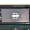 nissan dayz-roox 2020 -NISSAN--DAYZ Roox DBA-B21A--B21A-0626095---NISSAN--DAYZ Roox DBA-B21A--B21A-0626095- image 3