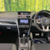 subaru forester 2016 CFJ1726961 image 2