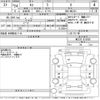 nissan moco 2012 -NISSAN--Moco MG33S-612035---NISSAN--Moco MG33S-612035- image 3