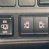 nissan serena 2019 quick_quick_GFC27_GFC27-154175 image 6