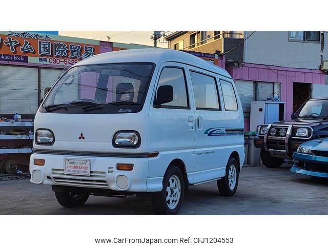mitsubishi minicab-bravo 1993 quick_quick_V-U42V_U42V-0120002 image 1