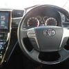 toyota vellfire 2014 -TOYOTA 【名変中 】--Vellfire ANH20W--8344545---TOYOTA 【名変中 】--Vellfire ANH20W--8344545- image 17