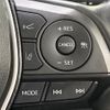toyota harrier 2022 quick_quick_MXUA80_MXUA80-0080155 image 5