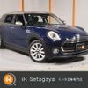 mini mini-others 2018 quick_quick_LN15_WMWLN320802H07168 image 1