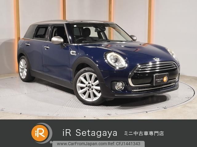 mini mini-others 2018 quick_quick_LN15_WMWLN320802H07168 image 1