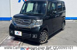 honda n-box 2015 -HONDA--N BOX DBA-JF1--JF1-2419240---HONDA--N BOX DBA-JF1--JF1-2419240-