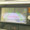 mitsubishi ek-space 2014 -MITSUBISHI--ek Space DBA-B11A--B11A-0019528---MITSUBISHI--ek Space DBA-B11A--B11A-0019528- image 4