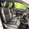 nissan x-trail 2016 -NISSAN--X-Trail DBA-NT32--NT32-045218---NISSAN--X-Trail DBA-NT32--NT32-045218- image 9