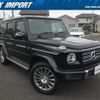 mercedes-benz g-class 2020 quick_quick_463349_W1N4633492X368668 image 16