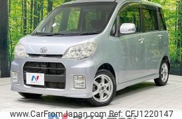 daihatsu tanto-exe 2010 -DAIHATSU--Tanto Exe CBA-L455S--L455S-0019270---DAIHATSU--Tanto Exe CBA-L455S--L455S-0019270-