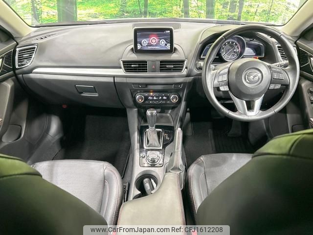 mazda axela 2015 CFJ1612208 image 2
