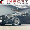 mercedes-benz cls-class 2018 CFJ1603168 image 1